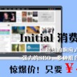 澳门118期开奖118186