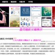 彩吧论坛福彩3d预测汇总341期